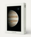 Giove | Interstellar