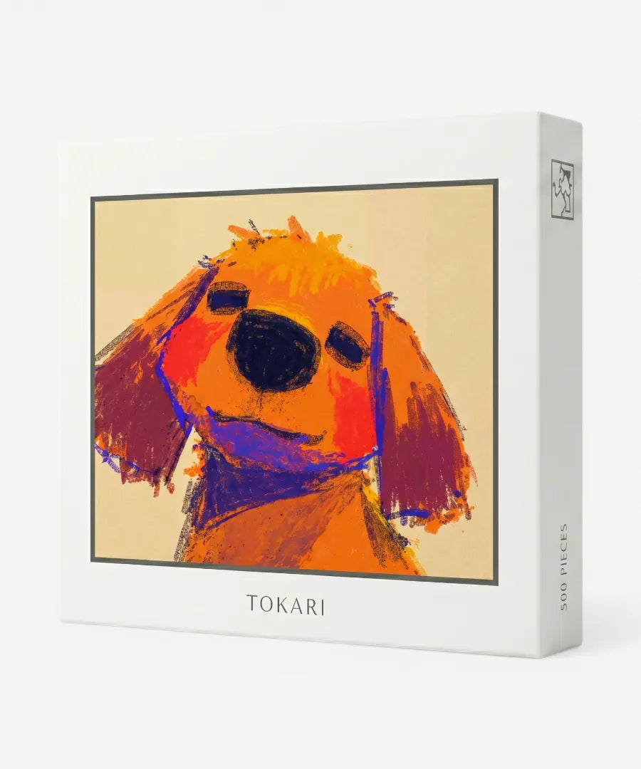 Ritratto di Cane | Animali